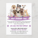 Search for dog flyers Veterinary