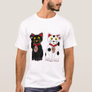 Search for cute japanese lucky cat tshirts Kitty