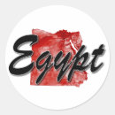 Search for egypt map stickers Africa