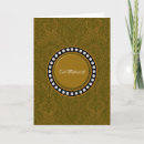 Search for floral eid cards Arabic