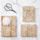 Search for passover wrapping paper Matzo