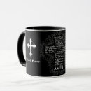 Search for lords prayer mugs Christian