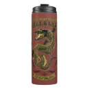 Search for tattoo travel mugs Task force x