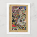 Search for akbar postcards School