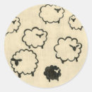 Search for sheep stickers Black