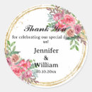 Search for floral design wedding stickers Thank you