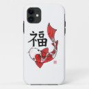 Search for chinese characters iphone cases Fortune
