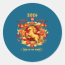 Search for chinese decor stickers Retro