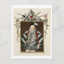 Search for memoirs postcards Sarah