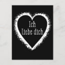 Search for dich postcards Ich liebe dich