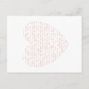 Search for love poems postcards Poetry