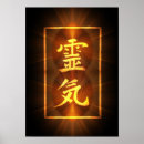 Search for reiki posters Health