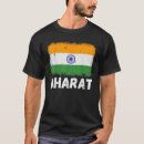 Search for bharat tshirts Flag