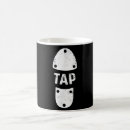 Search for dancing coffee mugs Tap