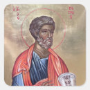 Search for greek orthodox stickers Bible