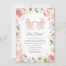 Search for twin shower invitations Elegant