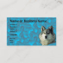 Search for wolf business cards Nature