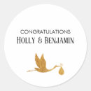 Search for congratulations stickers Simple