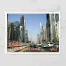 Search for sheikh zayed postcards United arab emirates