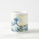 Search for vintage landscape mugs Nature