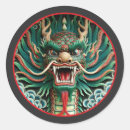 Search for shinto stickers Japan