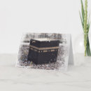 Search for als cards Religion