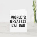 Search for dad jokes cards Cat