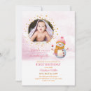 Search for happy snowman invitations Cute