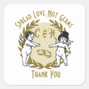 Search for cupid stickers Thank you