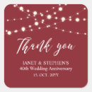 Search for 25th anniversary party stickers Modern