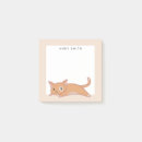 Search for cat baby kids Cute