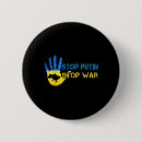 Search for ued badges Slava ukraini