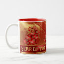Search for year of the rabbit mugs Red