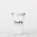 Search for kids name tumblers Script