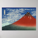 Search for resolution art High