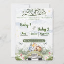 Search for aqiqah invitations Islamic