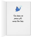 Search for butterfly dreams postcards Inspirational