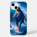 Search for walking on water electronics Jesus