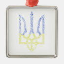 Search for heraldry christmas tree decorations Crest