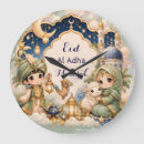 Search for muslim clocks Eid mubarak