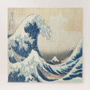 Search for the great wave off kanagawa puzzles Ukiyoe