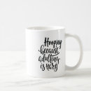 Search for go hard or go home mugs Funny election