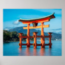 Search for gate posters Scenic