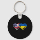 Search for i love u key rings Be brave like ukraine