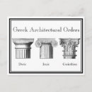Search for doric columns postcards Architecture