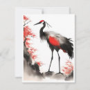 Search for asian style cards Japanese