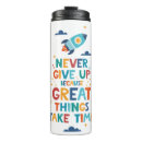 Search for ship travel mugs Cute