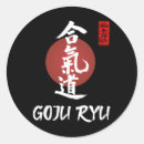 Search for uniform stickers Karate boy