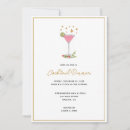 Search for cocktail glass invitations Corporate