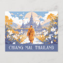Search for mais postcards Thailand